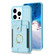 iPhone 13 Pro BF27 Metal Ring Card Bag Holder Phone Case - Blue