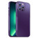 iPhone 13 Pro Blade Slim AG Matte Shockproof Phone Case - Dark Purple