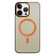 iPhone 13 Pro Contrast Color Imitation Wood Texture MagSafe Phone Case - Khaki