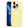 iPhone 13 Pro Liquid Silicone MagSafe Phone Case - Yellow