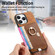 iPhone 13 Pro Retro Cross Leather Ring Side Insert Card Bag MagSafe Phone Case - Brown