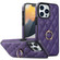 iPhone 13 Pro Rhombic PU Leather Phone Case with Ring Holder - Purple