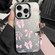 iPhone 13 Pro Silver Painting PC Hybrid TPU Phone Case - Bow Black
