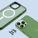 iPhone 13 Pro Skin Feel TPU + Frosted PC MagSafe Phone Case - Green