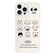 iPhone 13 Pro Skin Feeling Jelly TPU Hybrid PC Phone Case - Animal Nine Grid White