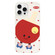 iPhone 13 Pro Skin Feeling Jelly TPU Hybrid PC Phone Case - Spin Table Tennis Beige