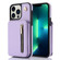 iPhone 13 Pro YM006 Skin Feel Zipper Card Bag Phone Case with Dual Lanyard - Light Purple