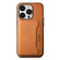iPhone 13 Denior Cowhide Texture Leather MagSafe Detachable Wallet Phone Case - Khaki