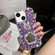 iPhone 13 Diamond Mirror Rabbit Handmade PC Phone Case - Purple Flower Mirror