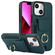 iPhone 13 Elastic Card Bag Ring Holder Phone Case - Dark Green
