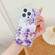 iPhone 13 Electroplated Symphony Phone Case - White Purple Flower