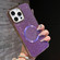 iPhone 13 Electroplating PC Glitter Grain MagSafe Phone Case - Purple