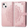 iPhone 13 Mandala Flower Embossed Horizontal Flip Leather Case with Holder & Three Card Slots & Wallet & Lanyard - Rose Gold