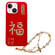 iPhone 13 New Year Design 3D Gold Stamping IMD Phone Case with Crystal Chain - Blessing