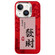 iPhone 13 New Year Design PC Hybrid TPU Phone Case - Fortune