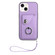 iPhone 13 Organ Card Bag Ring Holder PU Phone Case with Lanyard - Purple