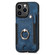 iPhone 13 Retro Skin-feel Ring Multi-card Wallet Phone Case - Blue
