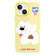 iPhone 13 Skin Feeling Jelly TPU Hybrid PC Phone Case - Pooping Puppy Yellow