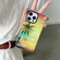 iPhone 13 SUNSET Coconut Tree Dual-side Laminating Laser Phone Case - Yellow
