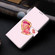 iPhone 12 mini/13 mini Crystal Painted Leather Phone case - Love Peach