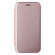 iPhone 13 mini Carbon Fiber Texture Horizontal Flip TPU + PC + PU Leather Case with Card Slot - Pink