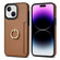 iPhone 13 mini Ring Card Litchi Leather Back Phone Case - Brown