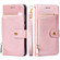 iPhone 13 mini Zipper Bag PU + TPU Horizontal Flip Leather Case with Holder & Card Slot & Wallet & Lanyard - Rose Gold