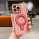 iPhone 12 Pro Max Charm Eye Electroplating Metal Holder Phone Case - Pink