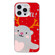 iPhone 12 Pro Max Christmas Series PC Full Coverage Pattern Phone Case - CW035 White