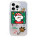 iPhone 12 Pro Max Christmas Series PC Full Coverage Pattern Phone Case - CW053 White