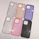 iPhone 12 Pro Max Glitter Powder TPU Hybrid PC Phone Case - Pink