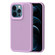iPhone 12 Pro Max Heat Dissipation Phone Case - Light Purple