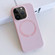 iPhone 12 Pro Max MagSafe Magnetic Liquid Silicone Phone Case - Pink