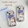iPhone 12 Pro Max Mirror Puppy Pattern TPU + PC Phone Case - Teddy