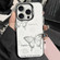 iPhone 12 Pro Max Silver Painting PC Hybrid TPU Phone Case - Hollow Butterfly Black