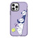 iPhone 12 Pro Max Simple Illustration Pattern Full Coverage Phone Case - Summer Panda B