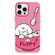 iPhone 12 Pro Max Skin Feeling Jelly TPU Hybrid PC Phone Case - A Bowl of Puppy Pink