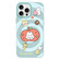 iPhone 12 Pro Max Skin Feeling Jelly TPU Hybrid PC Phone Case - Apple Rabbit Yellow Light Green
