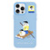 iPhone 12 Pro Max Skin Feeling Jelly TPU Hybrid PC Phone Case - Boating Blue