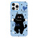 iPhone 12 Pro Max Skin Feeling Jelly TPU Hybrid PC Phone Case - Dancing Cat Blue