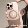 iPhone 12 Pro Max Slim Color Contrast MagSafe PC Transparent Phone Case - Orange