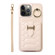 iPhone 12 Pro Max Vertical Card Bag Ring Holder Phone Case with Dual Lanyard - Beige