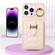 iPhone 12 Pro Max Vertical Card Bag Ring Holder Phone Case with Dual Lanyard - Beige
