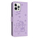 iPhone 12 / 12 Pro Embossed Kitten Phone Leather Case with Lanyard - Purple