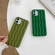 iPhone 12 / 12 Pro Skin Feel 3D Water Wave Texture Phone Case - White