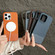 iPhone 12 / 12 Pro Stitching Cloth MagSafe Magnetic PC Hybrid PU Phone Case - Brown