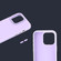 iPhone 12 Big Hole Dopamine PC Phone Case - Purple