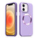 iPhone 12 CD Pattern Magsafe PC Phone Case - Purple