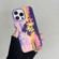 iPhone 12 Coconut Dual-side Laminating Laser Frosted Phone Case - Purple