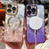 iPhone 12 Dual-Love Feather Gradient Glitter Magsafe TPU Phone Case - Green